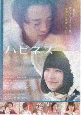 免费电影在线观看 - 欲望之镜